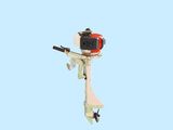 Marine Engine (XYE1.6MHS)