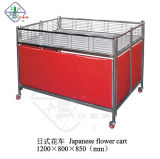 Japanese Style Plower Cart