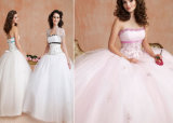 Sweet Strapless Prom Dress (QD-001)