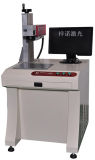 High Speed Fiber Laser Marking Machine (XN-FM-10)