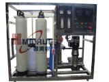RO Water Treatment Equipment  (WT-RO-0.5)
