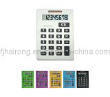 Jumbo Calculator (MD-9703B-S) 