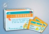 Paracetamol Artificial Cow-Bezoar and Chlorphenamine Maleate Granules, Flu Medicine for Children