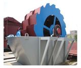 China Sand Washing Machine for Sale