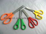 Stationery Scissors