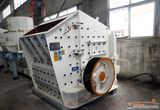 Vertical Impact Crusher/Impact Crushing Equipment (PF)