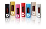 USB Portable MP3 Player