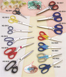 Multi-Scissors (HE-5911--HE-5923)