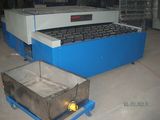 Horizontal Glass Washing and Drying Machine, Glass Washing Machine