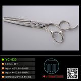 Yc-630 Durable Hair Salon Thinning Scissors