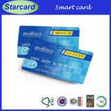 Compatible Chinese Fudan FM11RF32 RFID Smart Card