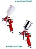 CE Approved Spray Gun (S970A/S9701B)