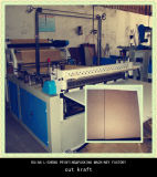 Paper Cutting Machine (QF)
