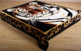 Mink Super Soft 3 Kgs Blanket Two Layer Printed