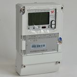 AMR Smart Credit Charged Electronic Energy Power Meter