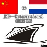 Seafreight From China to Netherlands