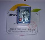 Omron Provides General-Purpose Relays, I/O Relays, Power Relays, Latching Relays, and Ratchet Relays.