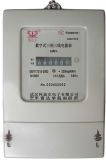 Digital RS485/PLC Communication Electronic Kwh Meter Dts150