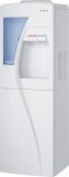 Standing Bottle Hot and Cold Water Dispenser (XJM-1135)