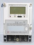 Single Phase Multi Tariff Static Energy Meter (DDZY150)