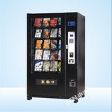 Snack Vending Machines