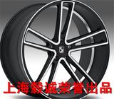 Wheels