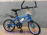 High Quality Popular New Model Sport Bike for Kids