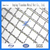 Stainess Steel Sqaure Wire Mesh (factory)