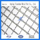 Stainess Steel Sqaure Wire Mesh (factory)