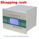Gtl-842 Digital Line Protection Relay