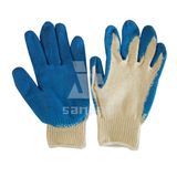 Latex Gloves Wholesale