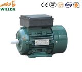 Aluminum Housing Electric Motor 0.55KW 0.75HP