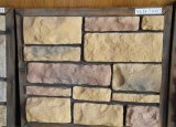 Manufactured Stone, Wall Cladding Culture Stone (71007)