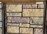 Manufactured Stone, Wall Cladding Culture Stone (71007)