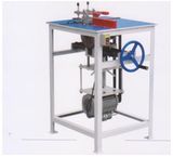 Square Bar Cutting Machine