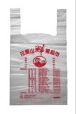T-Shirt Vest Bags/ Handle Plastic Shopping Bag/ Polyethylene Bag (T04)