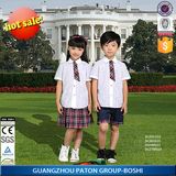 School Uniform for Boys and Girls-Dls022