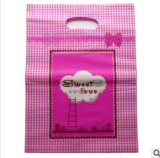 Customized Fashion Shopping OPP Plastic Bag