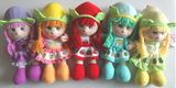 Stuffed Doll, Plush Doll. Girl's Doll, Doll Toys, Children Gifts