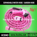 2013 New Color Expandable Rubber Hose, Garden Hose
