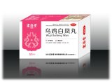 to Regulate Menstruation-Wuji Baifeng Pill