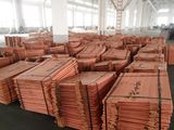Cathode Copper