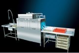 Rack Conveyor Dishwasher (R-1E/S)