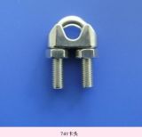 DIN741 Stainless Wire Rope Clip