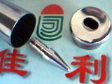 Sensor Hardware