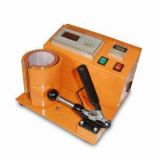 Factory Directly Price Digital Hottest Mug Heat Press Machine on Sale (MP2105)