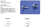 Spring Fastener