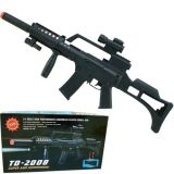 Plastic Toy Electrical Gun (KMH59499)