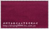 Flannel Wool Fabric (11500A9)