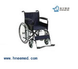 Wheelchair (100p) 